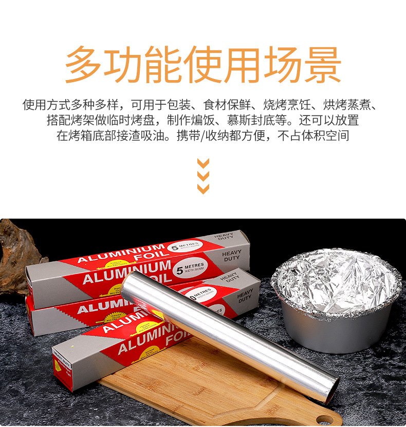 4.jpg?x-oss-process=image/format,png