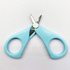 Children's chair, nail scissors for early age for nails