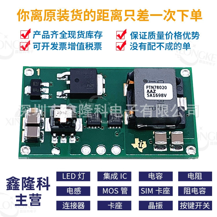 BC846 SOT-23 bipolar transistor specializes in a series of original products of Changdian/Jangjing