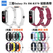 mgalaxy fitֿzƬ펧SM-R370z펧ڿ۽ُƬ