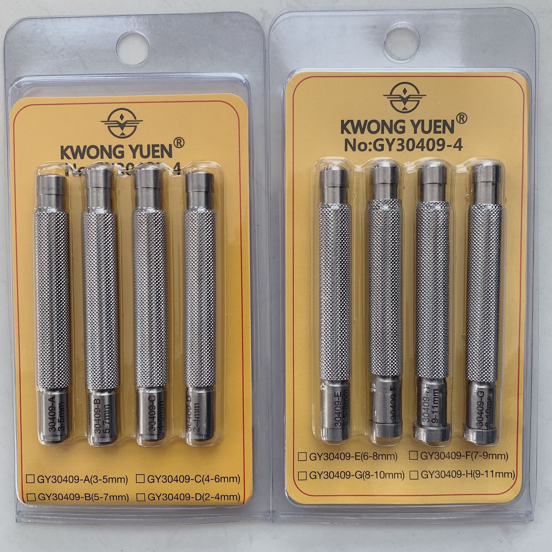 把的索 的索 修表工具 手表把头拿子 拆手表把头把的起子 把的锁