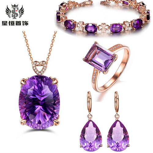 Square amethyst ring, four-leaf clover bracelet, drop-shaped purple diamond ear hook, European and American style colorful treasure necklace jewelry set