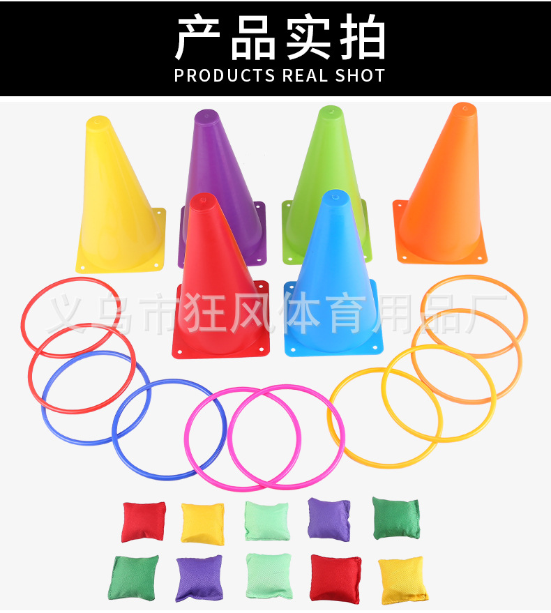 详情页_17.jpg