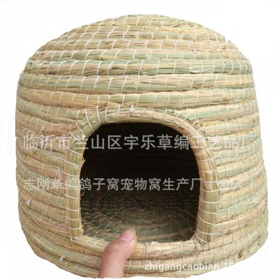 Hamster rabbit hole Totoro Guinea pigs Guinea pigs Guinea pigs Large Grass nest Nest keep warm Straw Pigeon nest