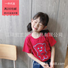 goods in stock A generation of fat 20 Spring and summer new pattern High-end Children's clothing Armagh gules Little Bear