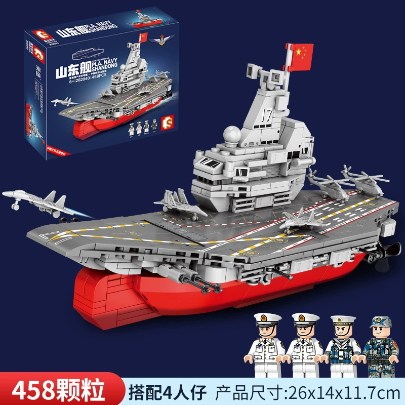 Tank, constructor, minifigures, toy for boys, small particles