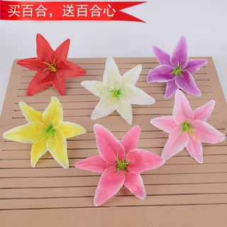 仿真18厘米大百合花朵DIY虎兰婚庆路引拱门插花绢花花头高仿真
