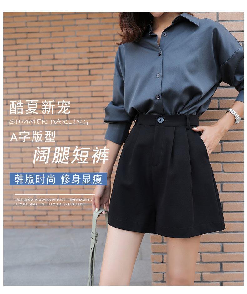 Pantalon léger femme en Voir description - Ref 3430068 Image 8