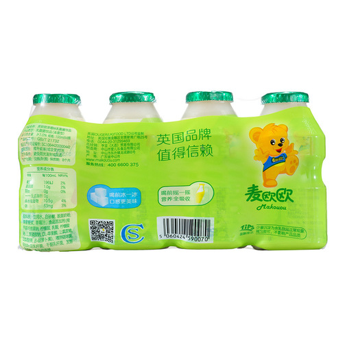 Maiouou lactic acid bacteria drink baby children's milk breakfast probiotic drink 100ml*4 bottles