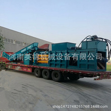 农作物秸秆纸箱打包机 饮料瓶塑料打包机 废料压缩成形机