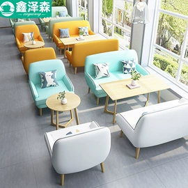 成套餐桌椅;卡座;餐椅