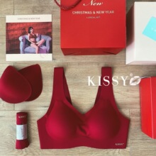 正品kissy内衣新年圣诞款新品内衣限量红色文胸无钢圈套装