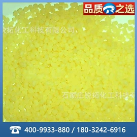 促进剂;合成材料助剂;钛白粉