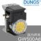 DUNGS压力开关 GW500A6 Pmax=600mbar Gas 燃气燃烧器专用 德国产