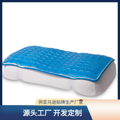 一件代发凝胶枕垫 2019夏季冰垫凝胶冰凉枕套 凝胶片材半成品|ms