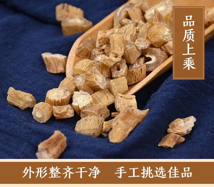 中药材百部批发百部片 百条根 百部虱子 百部草 白条跟 产地1-阿里巴巴
