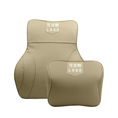 Waist support, pillow headrest memory foam waist - 3d-headrest-long-lumbar-support-suit-cadillac-beige