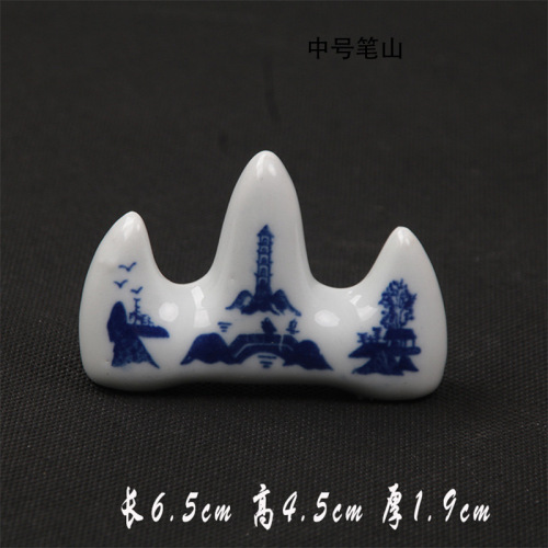 Blue and white porcelain pen mountain ceramic pen mountain medium brush ceramic pen holder mountain pen holder wholesale ceramic pen holder wholesale