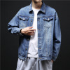 Chaqueta man Spring and autumn season Korean Edition Trend Easy Chaopai work clothes Jacket 2020 new pattern Autumn and winter jacket