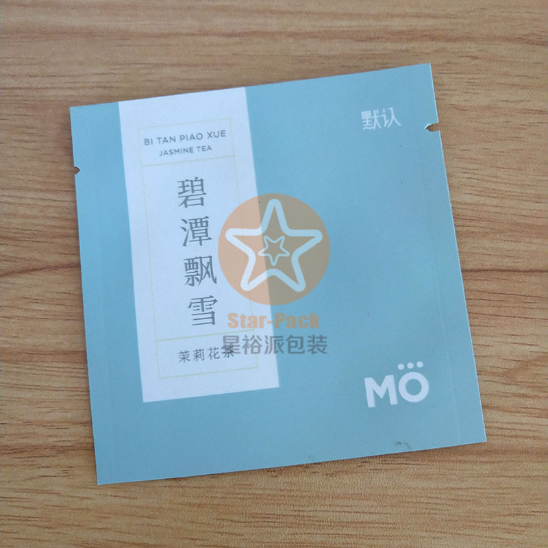茉莉花茶小泡牛皮纸铝箔袋 彩印新款加厚白牛皮纸覆膜镀铝茶叶袋