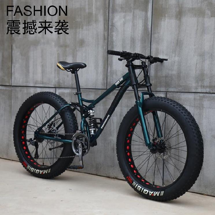 Bicycle male variable speed off-road you...