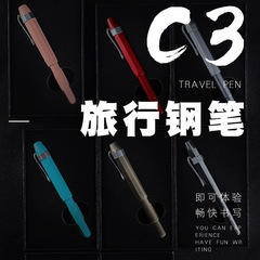 Full copper retro pocket 0.5 standard point short fountain pen octagonal handmade business gift can be LOGO