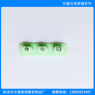 �C���x���ù����z���I��늹��z���I�������x���x�����o�ɶ�/��