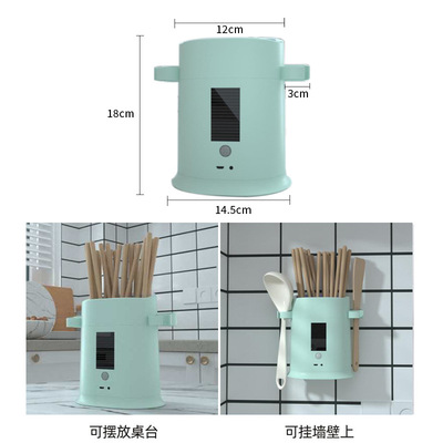 intelligence chopsticks Disinfection frame UV Chopsticks machine household small-scale Chopsticks tube Sterilizer multi-function Chopsticks Box