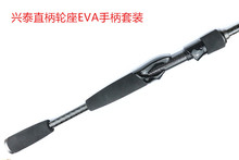 DIY·���� ��ភU ��ី�EVA�ֶ��ֱ��d̩���w݆���ֱ����b