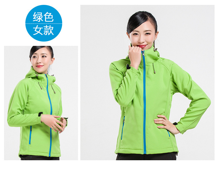 新款秋冬季加绒加厚冲锋衣户外男女软壳衣防风防水工作服装详情图17