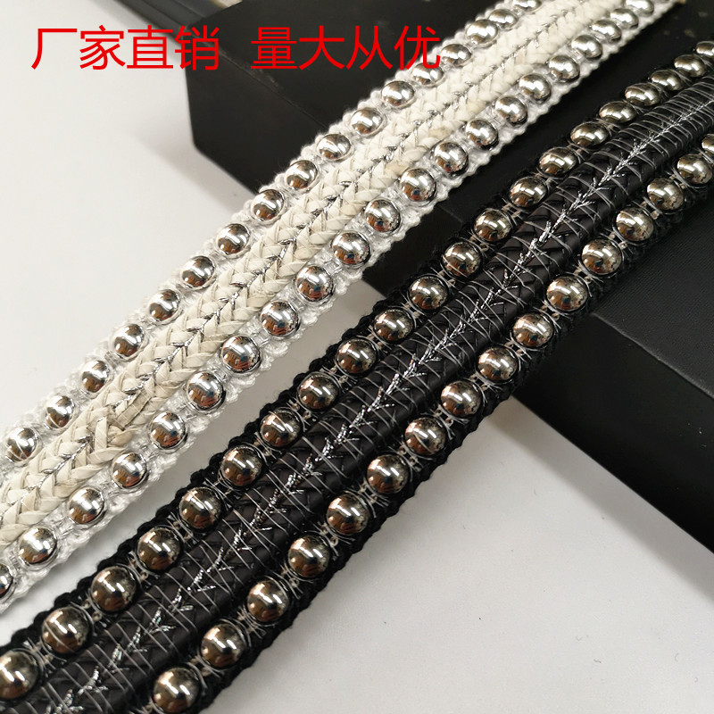 厂家现货小香风花边绣半圆珠链条码DIY服装辅料箱包鞋配饰