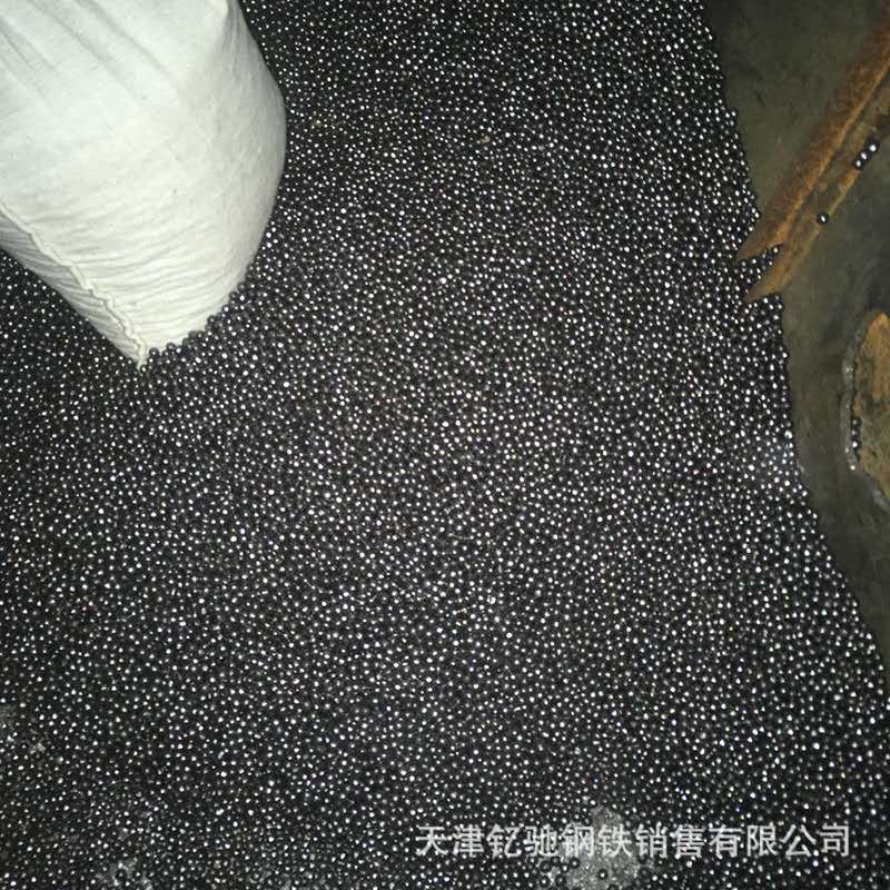 微信图片_20200802092952
