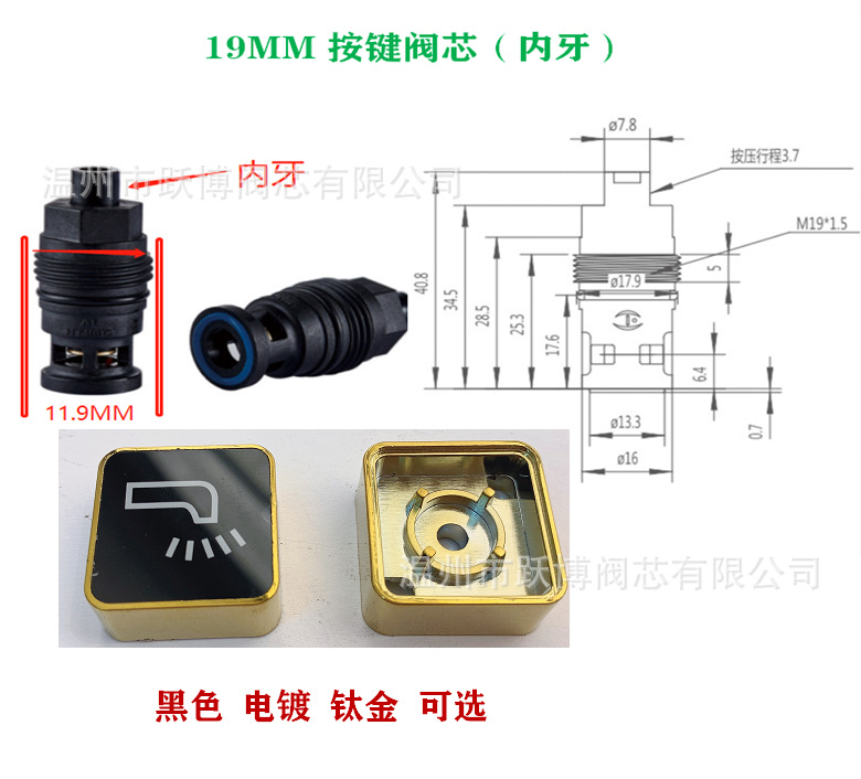 6c7e59fd5a4d96acbfe5a222659e2f