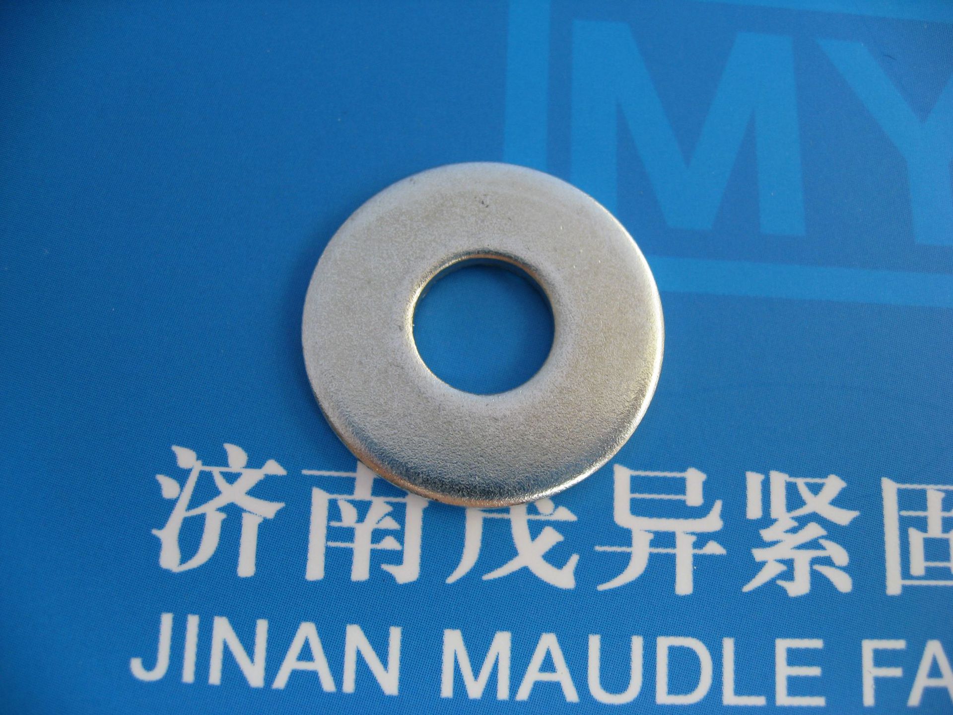 大垫圈内径8.4mm外径21.9mm厚度1.8mm现货库存