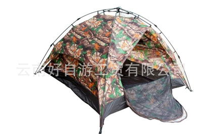opening tent epidemic prevention rescue: Çadırlar