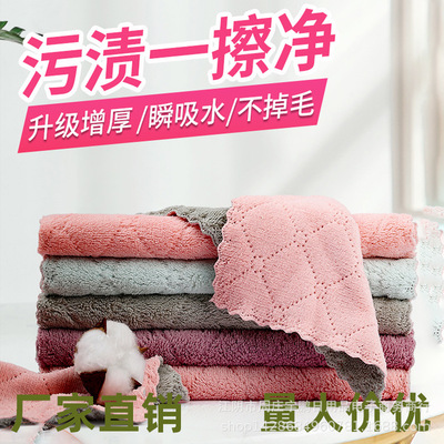 洗碗布懒人抹布家务清洁吸水不掉毛厨房用品竹纤维家用不沾油巾|ms