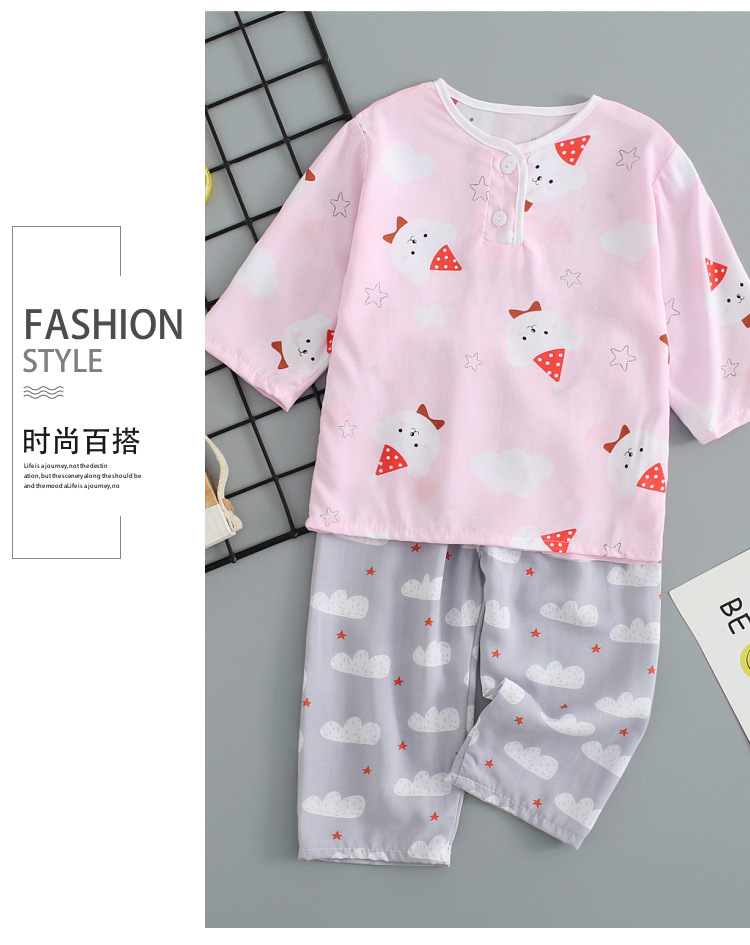 儿童绵绸空调服