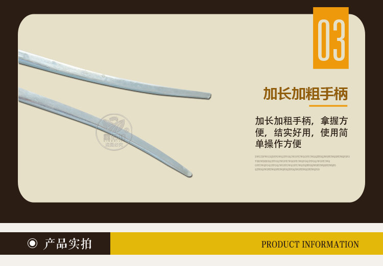 牛鼻打孔钳D详情页 (5).jpg