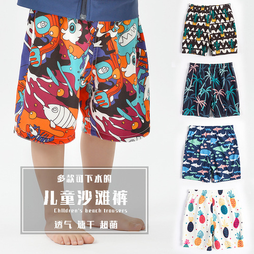 Children's beach pants with cartoon pattern, five-point loose casual shorts, men's and women's, middle-aged and older children's vacation and travel boxer swimming trunks
