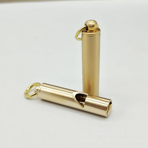 Brass Whistle Keychain Pure Copper Survival Mouth Outdoor Camping Training Whistle Keychain Pendant Brushed Washable Whistle