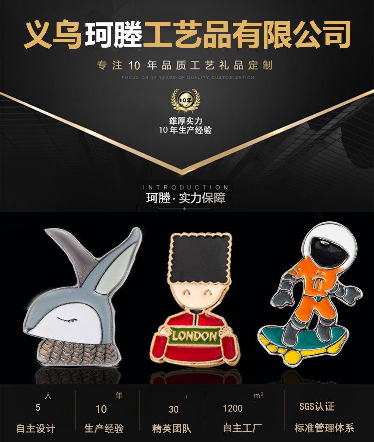 徽章 徽章 徽章 徽章 徽章 徽章 徽章 徽章 徽章 徽章 徽章 徽章 徽章 徽章 徽章 徽章 徽章 徽章 徽章 徽章 徽章 徽章 徽章 徽章 徽章 徽章 徽章 徽章 徽章 徽章  徽章 徽章 徽章 徽章 徽章 徽章 徽章 徽章 徽章 徽章 徽章 徽章 徽章 徽章 徽章 徽章 徽章 徽章 徽章 徽章 徽章 徽章 徽章 徽章 徽章 徽章 徽章 徽章 徽章 徽章 徽章 徽章 徽章 徽章 徽章 徽章 徽章 徽章 徽章  徽章 徽章 徽章 徽章 徽章 徽章 徽章 徽章 徽章 徽章 徽章 徽章 徽章 徽章 徽章 徽章 徽章 徽章 徽章 徽章 徽章 徽章 徽章 徽章 徽章 徽章 徽章 徽章 徽章 徽章 徽章 徽章 徽章 徽章 徽章 徽章 徽章 徽章 徽章  徽章 徽章 徽章 徽章 徽章 徽章 徽章 徽章 徽章 徽章 徽章 徽章 徽章 徽章 徽章 徽章 徽章 徽章 徽章 徽章 徽章 徽章 徽章 徽章 徽章 徽章 徽章 徽章 徽章 徽章 徽章 徽章 徽章 徽章 徽章 徽章 徽章 徽章 徽章  徽章 徽章 徽章 徽章 徽章 徽章 徽章 徽章 徽章 徽章 徽章 徽章 徽章 徽章 徽章 徽章 徽章 徽章 徽章 徽章 徽章 徽章 徽章 徽章 徽章 徽章 徽章 徽章 徽章 徽章 徽章 徽章 徽章 徽章 徽章 徽章 徽章 徽章 徽章  徽章 徽章 徽章 徽章 徽章 徽章 徽章 徽章 徽章 徽章 徽章 徽章 徽章 徽章 徽章 徽章 徽章 徽章 徽章 徽章 徽章 徽章 徽章 徽章 徽章 徽章 徽章 徽章 徽章 徽章 徽章 徽章 徽章 徽章 徽章 徽章 徽章 徽章 徽章  徽章 徽章 徽章 徽章 徽章 徽章 徽章 徽章 徽章 徽章 徽章 徽章 徽章 徽章 徽章 徽章 徽章 徽章 徽章 徽章 徽章 徽章 徽章 徽章 徽章 徽章 徽章 徽章 徽章 徽章 徽章 徽章 徽章 徽章 徽章 徽章 徽章 徽章 徽章  徽章 徽章 徽章 徽章 徽章 徽章 徽章 徽章 徽章 徽章 徽章 徽章 徽章 徽章 徽章 徽章 徽章 徽章 徽章 徽章 徽章 徽章 徽章 徽章 徽章 徽章 徽章 徽章 徽章 徽章 徽章 徽章 徽章 徽章 徽章 徽章 徽章 徽章 徽章  徽章 徽章 徽章 徽章 徽章 徽章 徽章 徽章 徽章 徽章 徽章 徽章 徽章 徽章 徽章 徽章 徽章 徽章 徽章 徽章 徽章 徽章 徽章 徽章 徽章 徽章 徽章 徽章 徽章 徽章 徽章 徽章 徽章 徽章 徽章 徽章 徽章 徽章 徽章  徽章 徽章 徽章 徽章 徽章 徽章 徽章 徽章 徽章 徽章 徽章 徽章 徽章 徽章 徽章 徽章 徽章 徽章 徽章 徽章 徽章 徽章 徽章 徽章 徽章 徽章 徽章 徽章 徽章 徽章 徽章 徽章 徽章 徽章 徽章 徽章 徽章 徽章 徽章  徽章 徽章 徽章 徽章 徽章 徽章 徽章 徽章 徽章 徽章 徽章 徽章 徽章 徽章 徽章 徽章 徽章 徽章 徽章 徽章 徽章 徽章 徽章 徽章 徽章 徽章 徽章 徽章 徽章 徽章 徽章 徽章 徽章 徽章 徽章 徽章 徽章 徽章 徽章  徽章 徽章 徽章 徽章 徽章 徽章 徽章 徽章 徽章 徽章 徽章 徽章 徽章 徽章 徽章 徽章 徽章 徽章 徽章 徽章 徽章 徽章 徽章 徽章 徽章 徽章 徽章 徽章 徽章 徽章 徽章 徽章 徽章 徽章 徽章 徽章 徽章 徽章 徽章  徽章 徽章 徽章 徽章 徽章 徽章 徽章 徽章 徽章 徽章 徽章 徽章 徽章 徽章 徽章 徽章 徽章 徽章 徽章 徽章 徽章 徽章 徽章 徽章 徽章 徽章 徽章 徽章 徽章 徽章 徽章 徽章 徽章 徽章 徽章 徽章 徽章 徽章 徽章  徽章 徽章 徽章 徽章 徽章 徽章 徽章 徽章 徽章 徽章 徽章 徽章 徽章 徽章 徽章 徽章 徽章 徽章 徽章 徽章 徽章 徽章 徽章 徽章 徽章 徽章 徽章 徽章 徽章 徽章 徽章 徽章 徽章 徽章 徽章 徽章 徽章 徽章 徽章  徽章 徽章 徽章 徽章 徽章 徽章 徽章 徽章 徽章 徽章 徽章 徽章 徽章 徽章 徽章 徽章 徽章 徽章 徽章 徽章 徽章 徽章 徽章 徽章 徽章 徽章 徽章 徽章 徽章 徽章 徽章 徽章 徽章 徽章 徽章 徽章 徽章 徽章 徽章  徽章 徽章 徽章 徽章 徽章 徽章 徽章 徽章 徽章 徽章 徽章 徽章 徽章 徽章 徽章 徽章 徽章 徽章 徽章 徽章 徽章 徽章 徽章 徽章 徽章 徽章 徽章 徽章 徽章 徽章 徽章 徽章 徽章 徽章 徽章 徽章 徽章 徽章 徽章  徽章 徽章 徽章 徽章 徽章 徽章 徽章 徽章 徽章