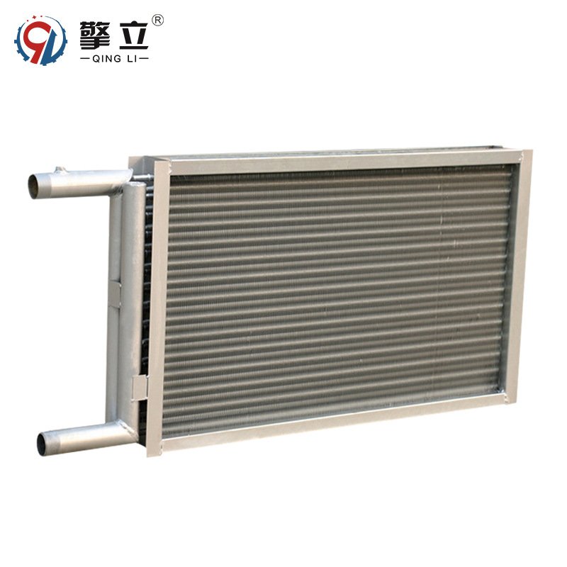 源头工厂翅片表冷器换热器不锈钢空调冷凝器烘干散热器厂家定制