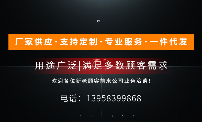 详情_01.jpg