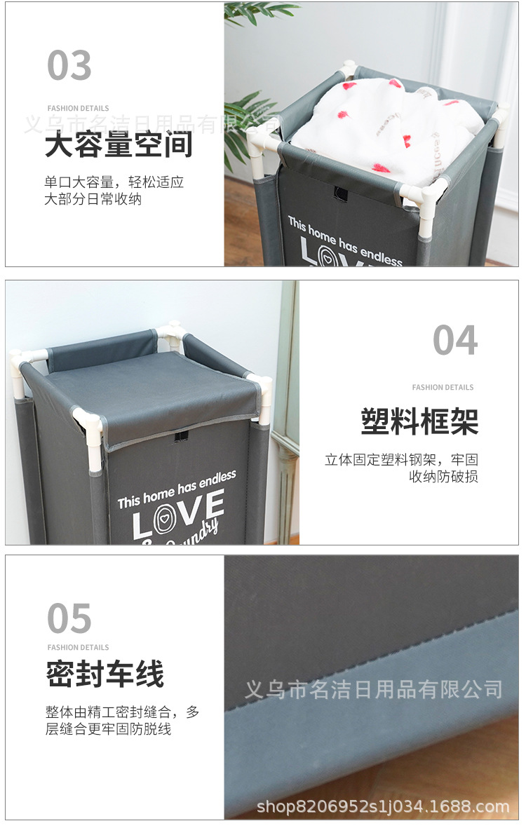 Modern Simple Single Lattice Oxford Bouvan Wheel Laundry Basket Storage Basket Sundries Basket Removable Laundry Basket With Wheels undefined