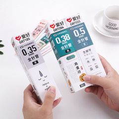 Stationery supplies for students, neutral-colored ballpoint pen refills, gel pen refills, all needle-type 0.5mm black and red office supplies pen refills 0.38mm