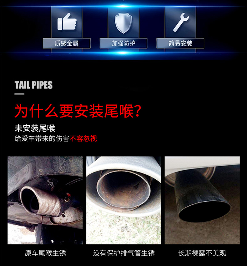 6786-88-94-95半彩_02