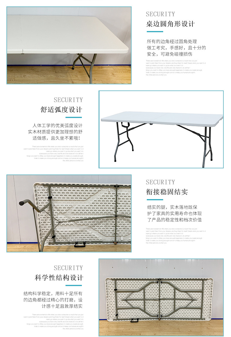 折叠桌_07.jpg