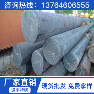 ����20Cr呈A 20Cr�Ͻ�Y��� 20Cr�A䓰��� 20cr���ıP�A䓽z�l