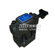 �������CNorthman�������Ȍ�ʽ�����y HRF-G03/G06/G10-1-L-30