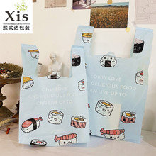 ��ϵ���}�{�ɐۉ�˾����������決��Ʒ�YƷ���b�����⵰������